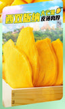Yunnan Dried Mango – Thick Sliced, Soft & Sweet Fruit Snack for Dorm & Leisure