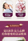 50 small packages of raw materials for black plum osmanthus, sour plum soup