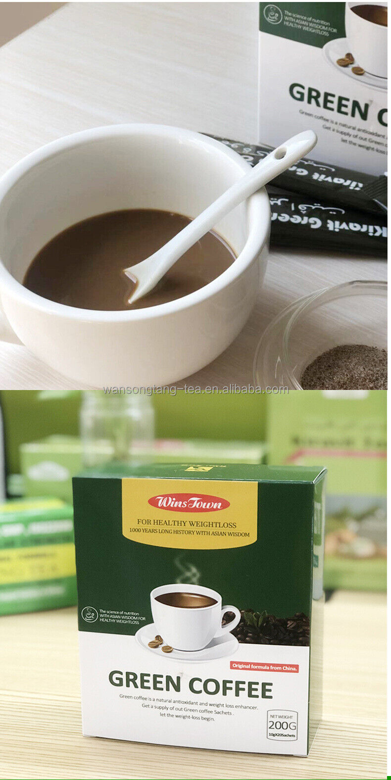 Weight Loss Coffee3 in 1Garcinia Cambogia Slimming Green Coffee with Ganoderma