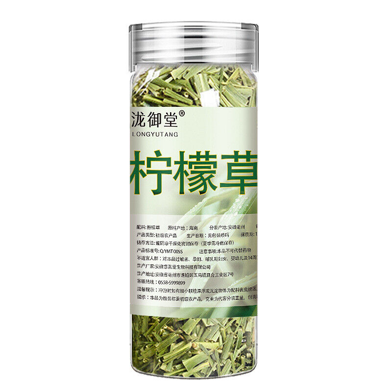 Wholesale Dried Lemongrass Stems, Natural Herb Supplier