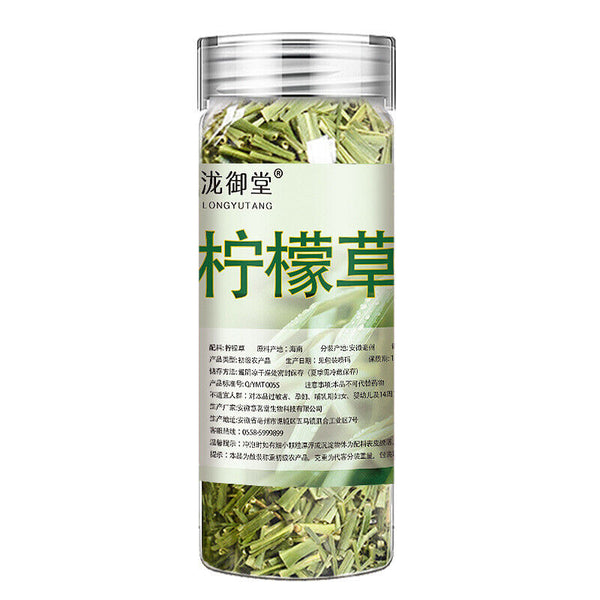 Wholesale Dried Lemongrass Stems, Natural Herb Supplier