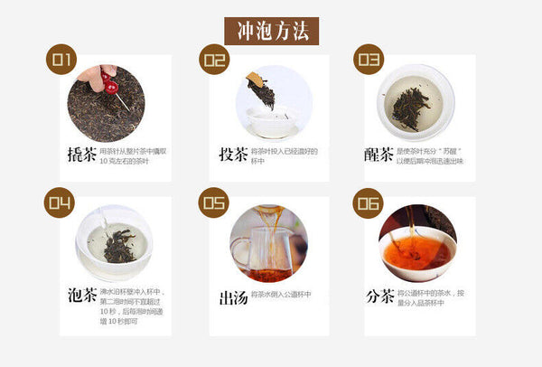 357g Menghai Puerh Tea Imperial Palace Puerh Ripe Tea Yunnan Pu'er Tea Cake
