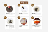 357g Menghai Puerh Tea Imperial Palace Puerh Ripe Tea Yunnan Pu'er Tea Cake