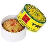 yr Xia Guan Jin Si Tuo Cha Raw Puer Tea - Green Puerh Tea Gift Box - 100g
