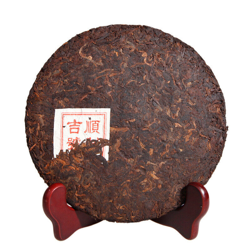 Pu'er Tea Yunnan Qizi Cake Tea Mature Pu'er Tea Mature Pu'er Tea 357g