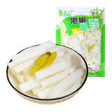 250g Hainan White Pepper Powder - Farm Fresh Spicy Seasoning