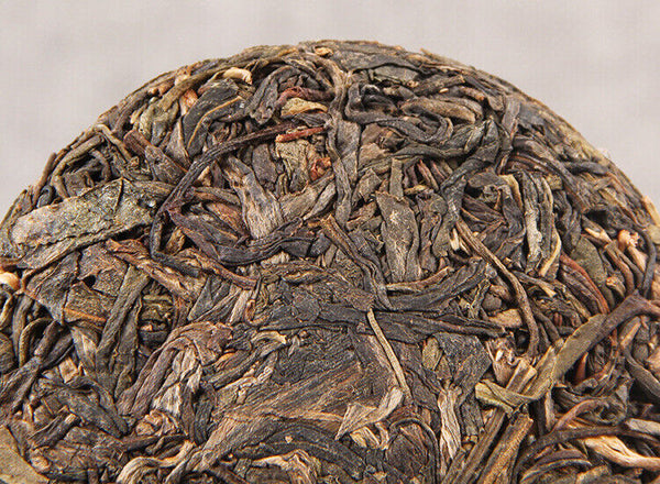 Pu'er Tea Raw Tea Cake Tea Wuliang Mountain Cake Tea Pu'er Seven Seed Cake Tea