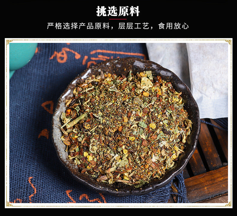 Smooth Body Tea Hemp Seed Cassia Seed Mulberry Leaf Radish Tea Bags