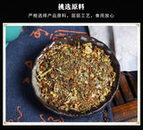 Smooth Body Tea Hemp Seed Cassia Seed Mulberry Leaf Radish Tea Bags