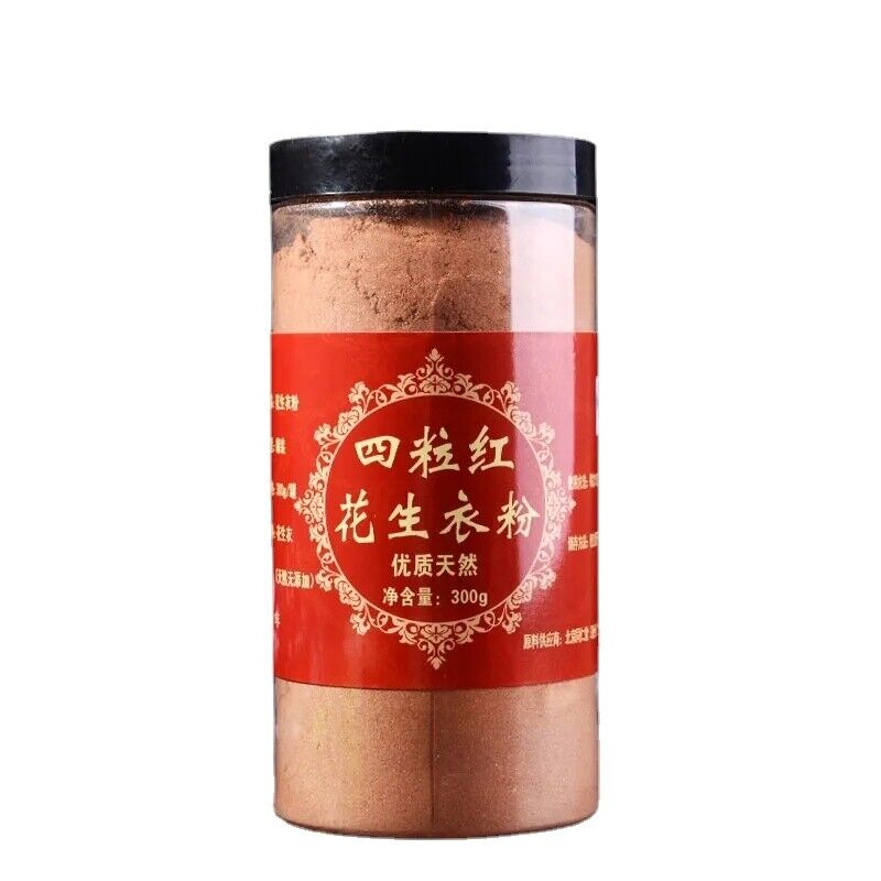 Red Mountain Flower Powder huasheng yi powder Natural Healthy Herbal Tea 150g Secondary image