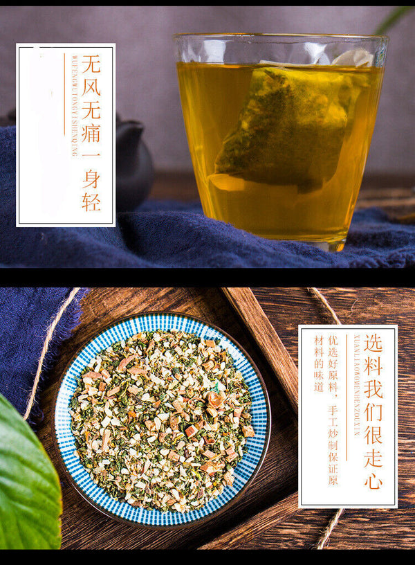 Thé de chicorée mûrier gardénia lys sans acide de jiangongthé de santé fleur150g