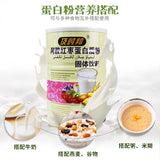 Colla Corii Asini Red Date Protein Powder 1000g Supplemental Nutrition