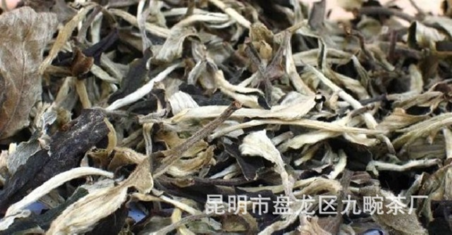 High Quality Puerh Tea 500g Puerh Raw Loose Tea Puerh Tea Secondary image