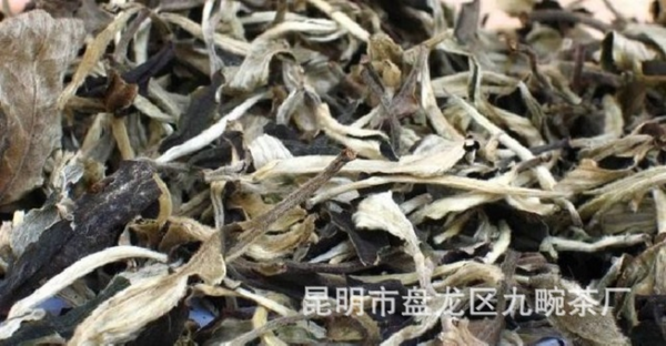 High Quality Puerh Tea 500g Puerh Raw Loose Tea Puerh Tea