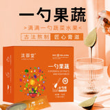 Autumn Pear Syrup Blueberry Syrup Single Spoon Fruit Veg Extract