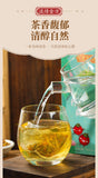 150g Lemon Hawthorn Lotus Leaf Tea Non-fat Flow Tea Bags Infusion Healthy Tea