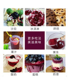 200g Blueberry Jam Spread - Healthy Breakfast Topping for Toast & Pancakes