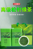 High Mountain Green Tea 150g Early Spring New Tea Strong Fragrant Green Tea