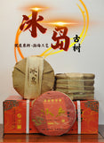 357g Pu'er Tea Cake Yunnan Pu'er Tea Icelandic Ancient Tree Tea Pu'er Ripe Tea