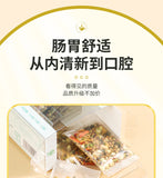 Jasmine Clove Ginger Herbal Tea Bags Floral Wellness Drink Energy Boost Natural