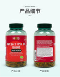 HB Deep Sea Fish Oil Soft Capsule Omega 3 Omega-3DHA 1000mg*240 Capsules/Bottle