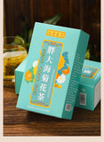 Fat Hoai Chrysanthemum Tea Rohan Guo Chrysanthemum Clear Tea Nutritious Tea
