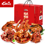 Duck Neck Duck Tongue Duck Feet Duck Wings 519g Braised Meat Snack Gift Box