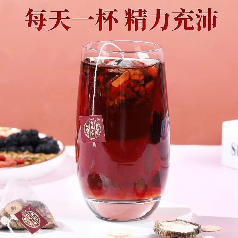 120g Chinese Herbal Tea Ginseng Chinese Wolfberry Maca Healthy tea Secondary image