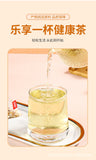 80g 8g*10 packs of five fingers Poria tea triangle tea bags Tu Fu Ling Job tea