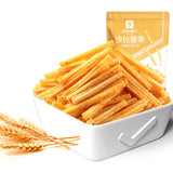140g of Bestore Potato Chips. Yummy Office & Leisure Snacks.