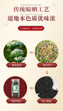 Chinese Chive Seed Fully Cooked and Fried 150g Canned