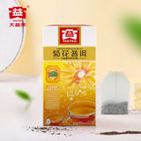 Daiyi Chrysanthemum Puerh Tea Bags 1.6gx25 Floral Loose Leaf