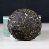 100g (3.52 Oz) 2014 Year Yunnan Xia Guan Jia Ji Jiaji Tuo Cha puer Pu'er Tea