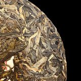 357g Yunnan Pu'er Tea Hegemony Lao Banzhang Pu'er Tea Cake Pu'er Raw Tea
