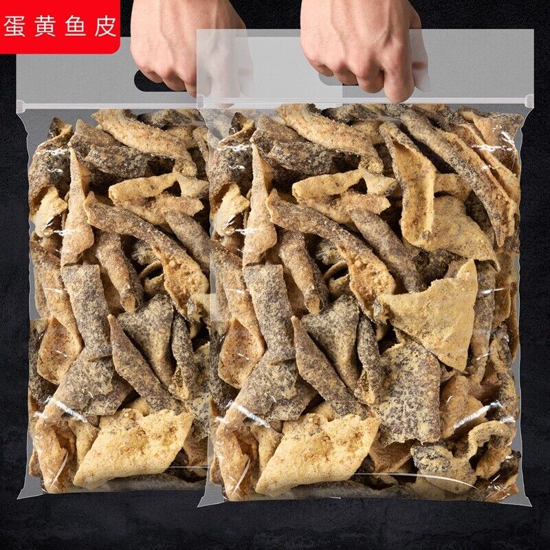 Egg Yolk Fish Skin Crispy Cod Skin Instant Dried Fish Seafood Snacks
