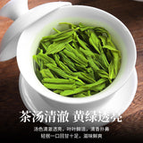 High Mountain Cloud Tea 2025 New Spring Green Tea Fragrant Maojian Loose Leaf