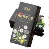 150G Plumping tea plumping plumping tea papaya kudzu wolfberry tea goddess tea