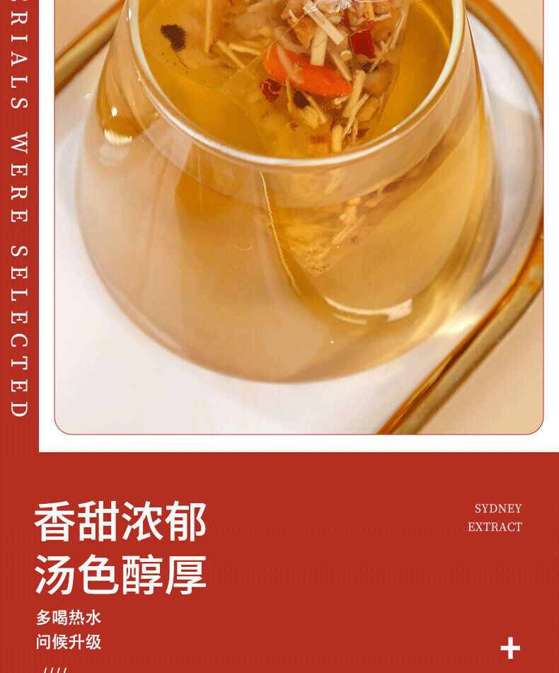 Small Hanging Pear Soup Red Dates Umeboshi Lily Snow Pear Wolfberry Tea Bag 300g