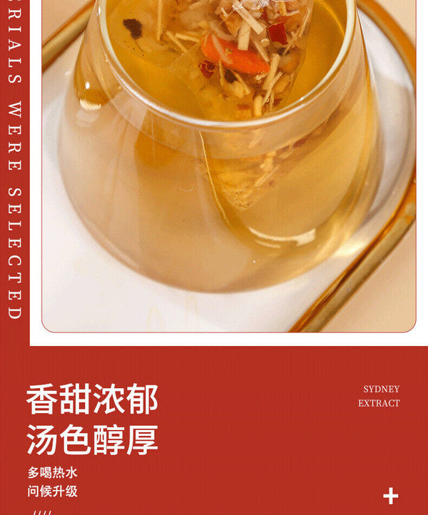 Small Hanging Pear Soup Red Dates Umeboshi Lily Snow Pear Wolfberry Tea Bag 300g