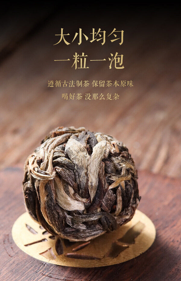 500g 8g/pc Icelandic Dragon Pearl Pu-erh Raw Tea Handmade Dragon Pearl Tuocha