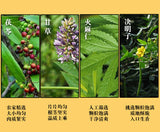 Bowel Light Stomach Stick Runtong Tea Changrun Slimming Tea 60g