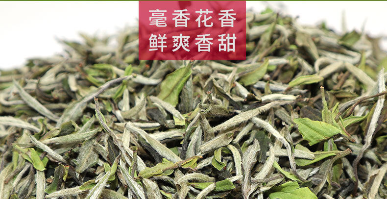 500g Fuding white tea white peony king loose tea Panxi Ming Qian tea