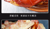 150g Ready-to-Eat Packed Food Spicy Braised Pork Trotters Snack