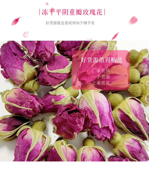 Freeze-dried rose tea Pingyin rose flower first crop rose petals rose 17.6oz