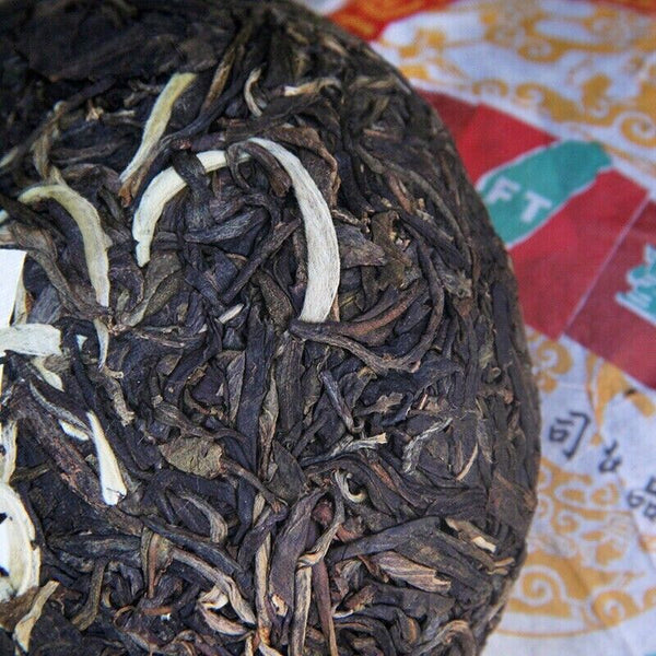 200g Premium Puerh Cha Tea Aged Puerh Tea Golden Bud Tuocha Healthy Drinks