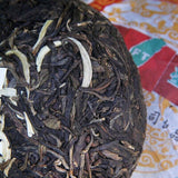 200g Premium Puerh Cha Tea Aged Puerh Tea Golden Bud Tuocha Healthy Drinks