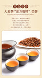 Premium Barley Tea 500g Bag Korean Herbal Drink Aromatic Grain Tea