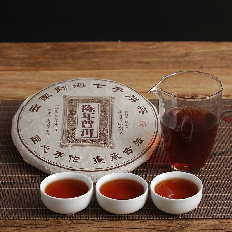 Yunnan Puerh Tea Ripe Tea Seven Sons Cake Tea Aged Puerh Tea 357g