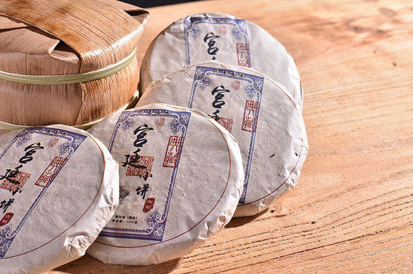 Pu'er Tea Cooked Tea Cake 100g Palace Cake Puerh Tea