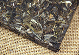 250g Yunnan Pu'er Tea Raw Tea Pu'er Raw Tea Brick Healthy Drink